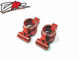 DRZ Aluminum Rear Upright [Atomic] DRZUP03
