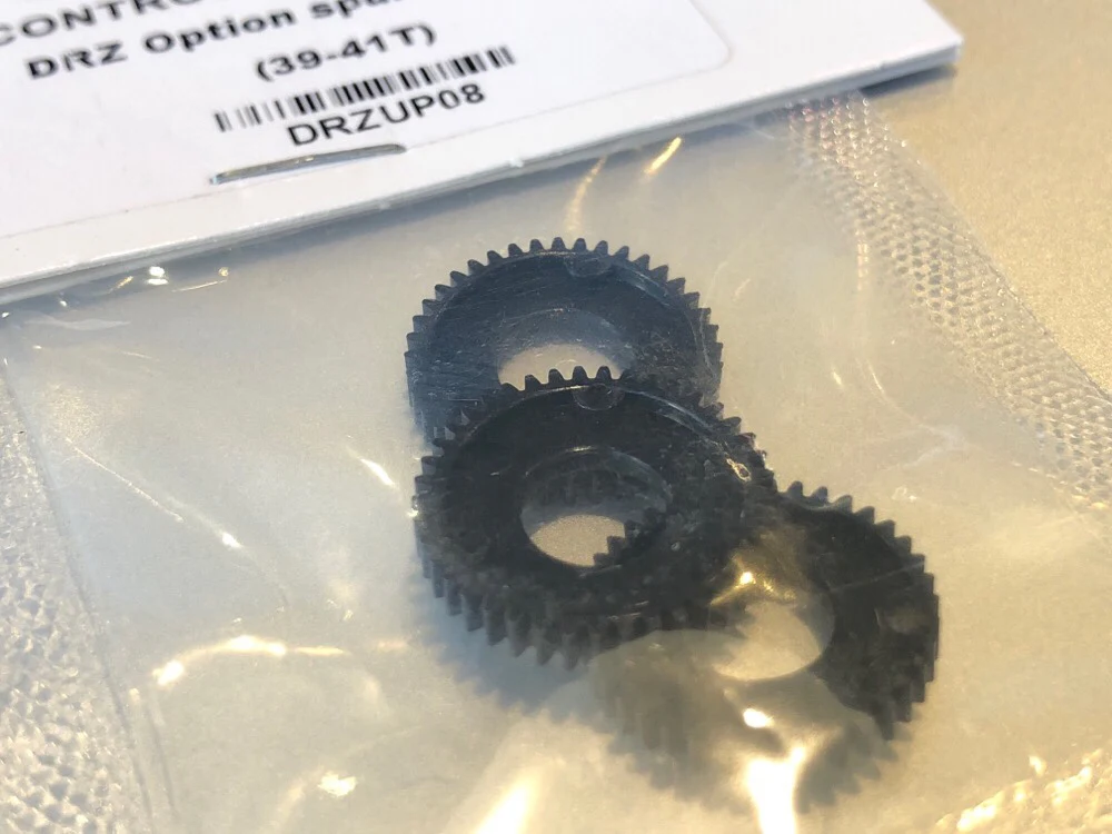 DRZ Spare Spur Set (39T, 40T, 41T) 3 piece set [Atomic] DRZUP08