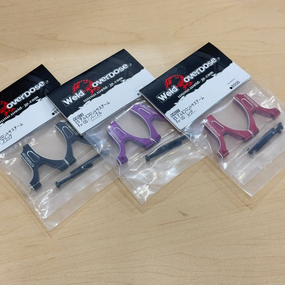 ES Aluminum Lower Arms (For GALM series) RED PURPLE BLACK [Overdose] OD2865 OD2866 OD2867
