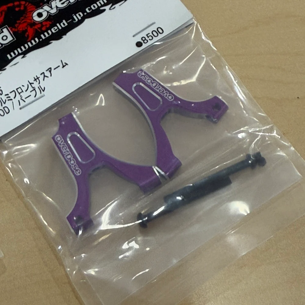 ES Aluminum Lower Arms (For GALM series) RED PURPLE BLACK [Overdose] OD2865 OD2866 OD2867 - Image 3