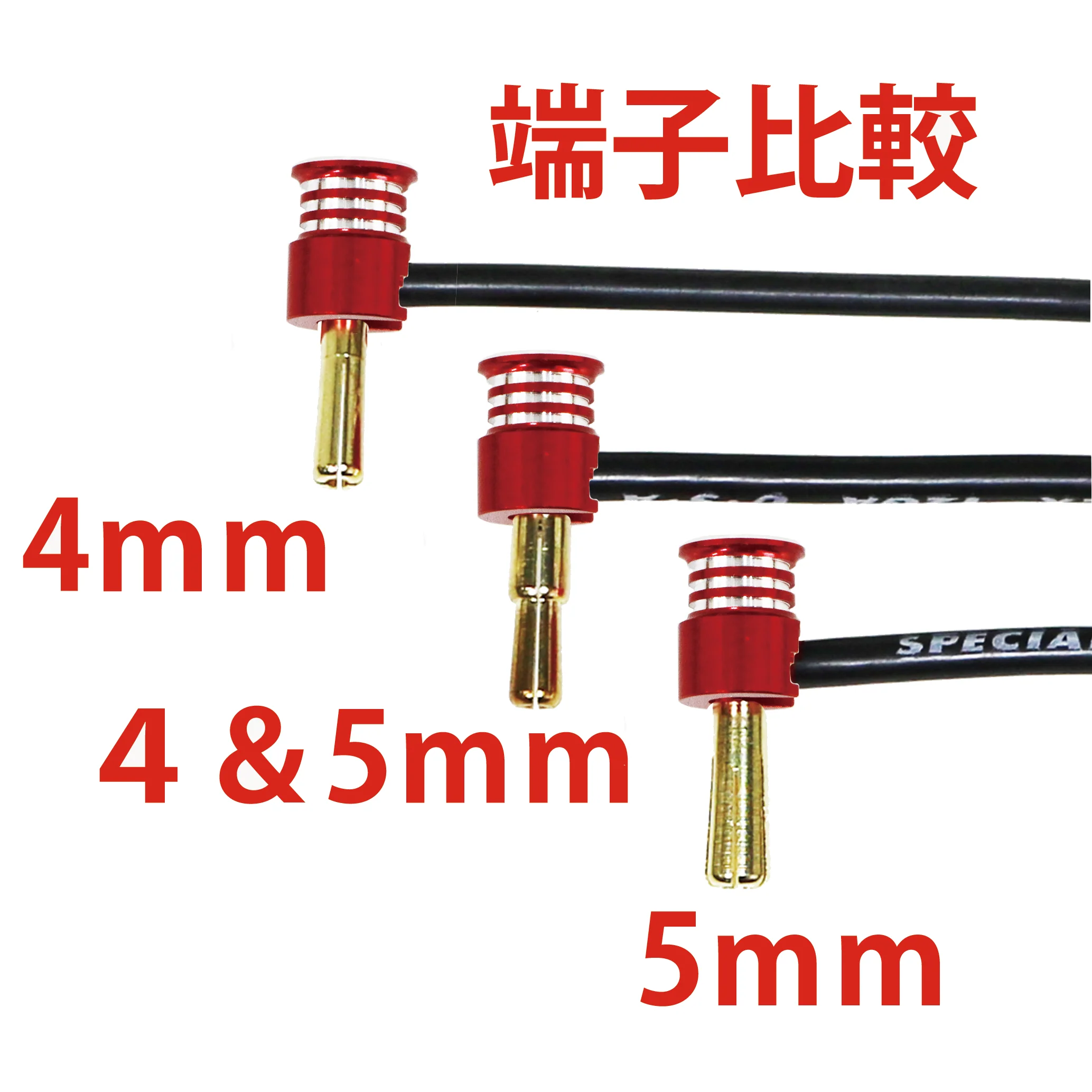 EURO Connector HEATSINK Power Bullets (4mm or 5mm) Grips -Set  [Eagle] 3732CAP2-4 3732CAP2-5 - Image 2