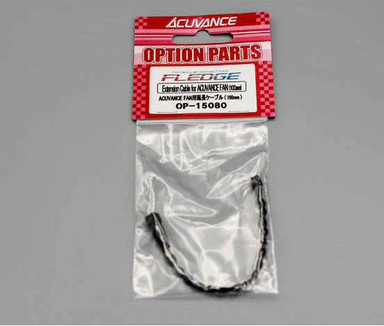 EXTENSION FOR REY STORM or FLEDGE Cooling Fan (Mini Plug) XARVIS XX 100mm 150mm 250mm [Acuvance] OP-15080 OP-15081 OP-15082 - Image 2