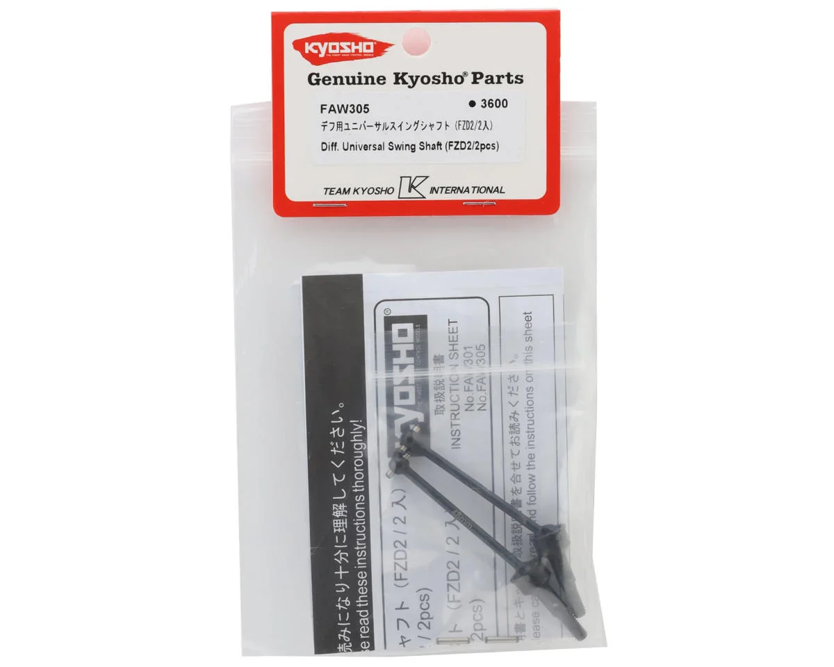 Fazer FZD2 DIFF Universal Swing Shafts (2) CVD Axles - FOR DIFFERENTIAL USE [Kyosho] FAW305 - Image 2