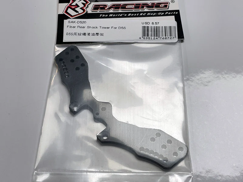 Fiber Shock Tower D5S [3Racing] SAK-D520