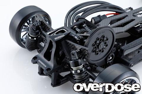 Floating Motor Mount FMMS for GALM [OVERDOSE] OD2488b - Image 3