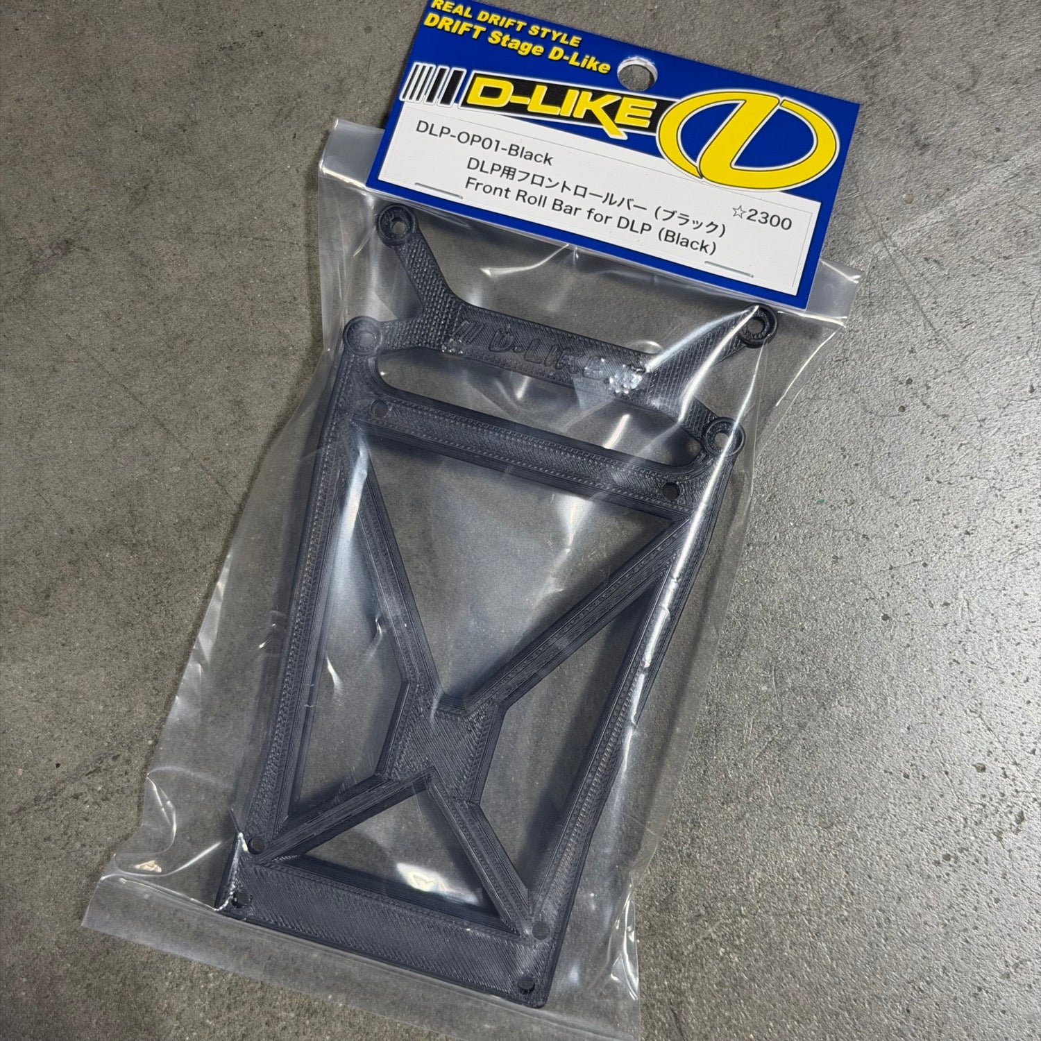 DLP Front Roll Bar BLACK Upper Deck Mount for LP-86 w Strut Set [D-LIKE] DLP-OP01 - Image 3