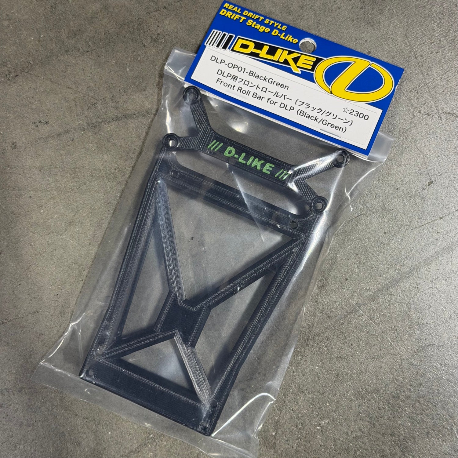 DLP Front Roll Bar BLACK Upper Deck Mount for LP-86 w Strut Set [D-LIKE] DLP-OP01 - Image 4