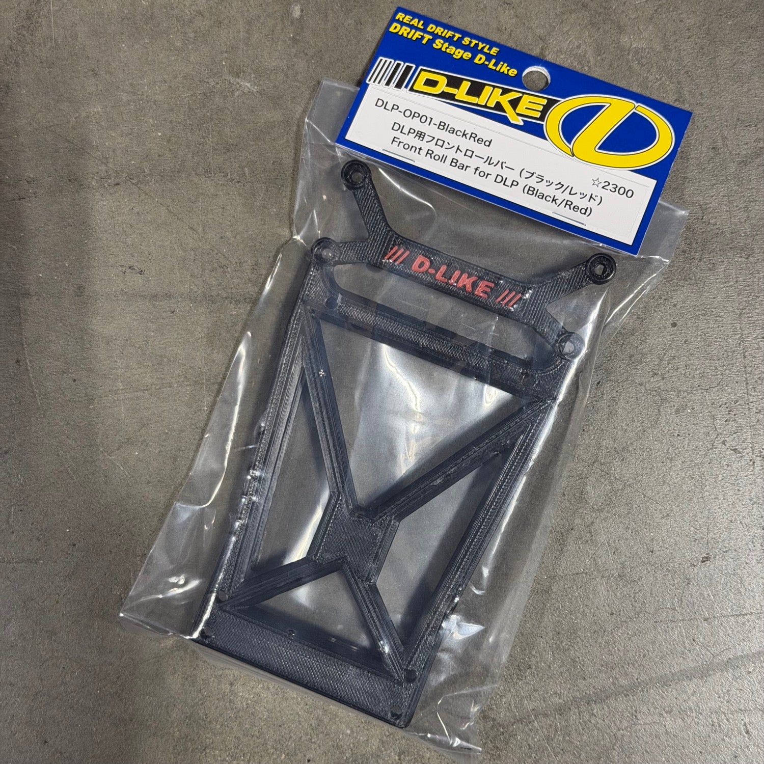 DLP Front Roll Bar BLACK Upper Deck Mount for LP-86 w Strut Set [D-LIKE] DLP-OP01 - Image 6