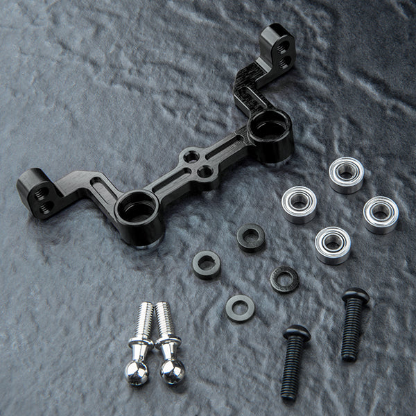 FRX Aluminum Steering Joint Plate (Ackerman adj.) Set (BLACK) [MST] 210701BK