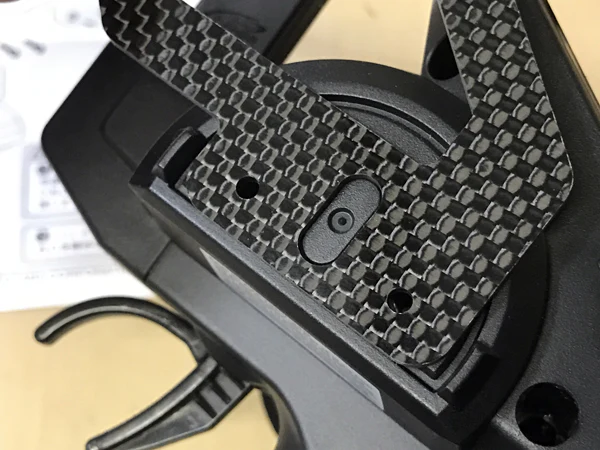 Futaba T3PV - T4PV Carbon Handle Grip - FUTM5525 - UBB1165 - Image 4