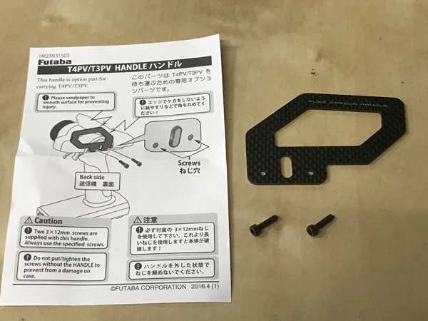 Futaba T3PV - T4PV Carbon Handle Grip - FUTM5525 - UBB1165 - Image 5