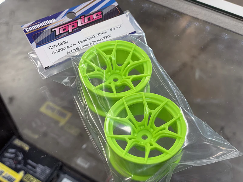 FX SPORT GREEN (6 - 8) [Topline RC] TDW-0614G  TDW-0814G