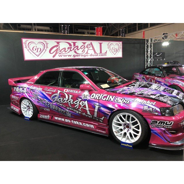 GARAGE DUAL 100 Series Chaser Fujita Livery Set [Taka] TAKA-39 - Image 3