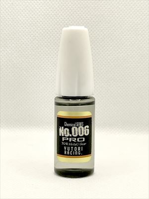Gear/Metal Oil Pro - 10mL (High Viscosity)  [Yutori Racing] YC-006PRO - Image 2
