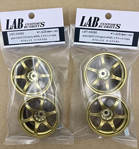 GRAM LIGHTS 57D Sports WHEEL TRACTION TYPE GOLD METAL 6mm 8mm [LAB] LWT-0406Ga LWT-0408Ga - Image 2