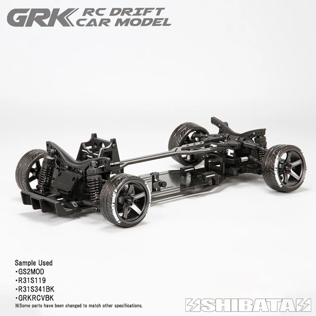 GRK-R Motor Mount Unit Set Conversion for GRK4 GS2EVO GS2MOD (Red Black Purple) [Shibata] GRKRCVBK GRKRCVRD GRKRVPU - Image 2