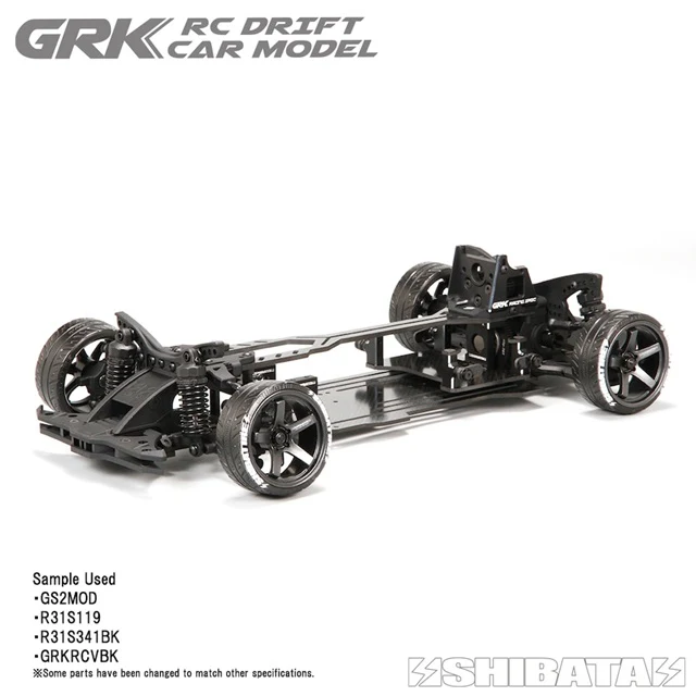 GRK-R Motor Mount Unit Set Conversion for GRK4 GS2EVO GS2MOD (Red Black Purple) [Shibata] GRKRCVBK GRKRCVRD GRKRVPU - Image 3