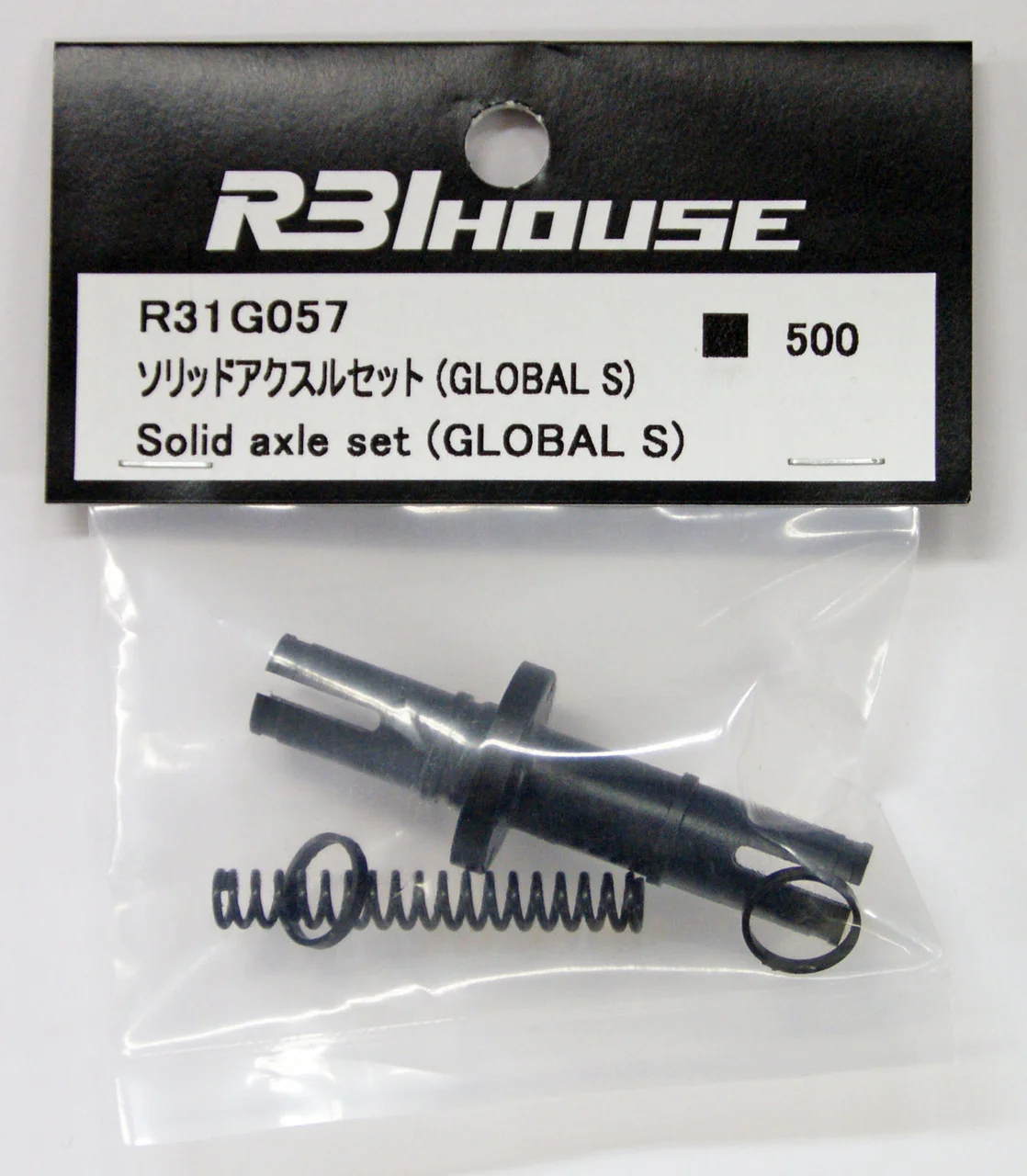 GRK Solid Axle Set [Shibata] R31G057