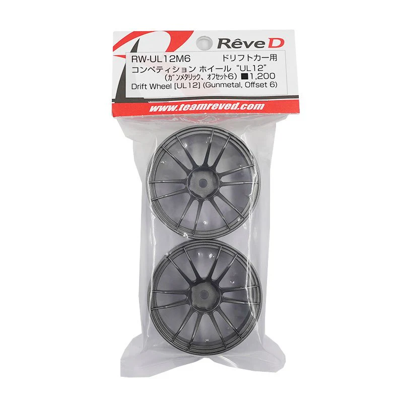 GUN METAL METALLIC UL12 (57extreme) Drift Wheel Rims 6mm OFFSET (HIGH TRACTION) [Reve D] RW-UL12M6 - Image 2