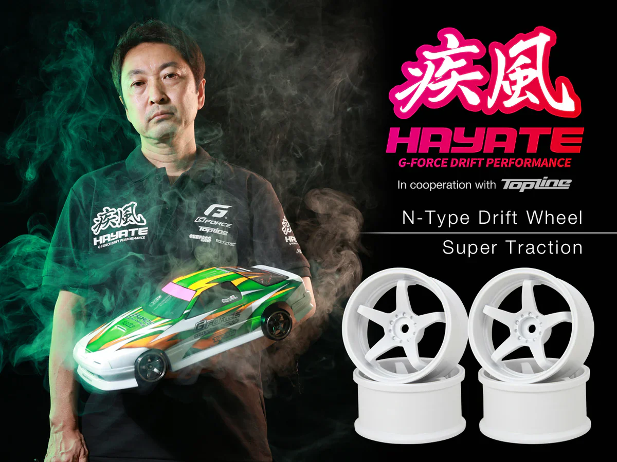 HAYATE - WHITE N-Type Drift Wheel (Normal Traction) 6mm / 8mm 1/10 Rims [G-Force] GD036 GD037 - Image 2