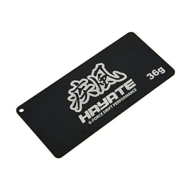 Hayate Drift Weight Plate (SHORT SIZE) 36g [G-Force] GD105