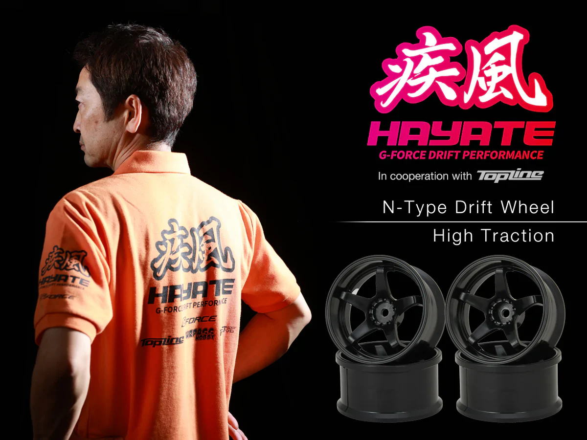 HAYATE - BLACK N-Type Drift Wheel High Traction 6mm / 8mm 1/10 Rims [G-Force] GD054 GD055 - Image 2