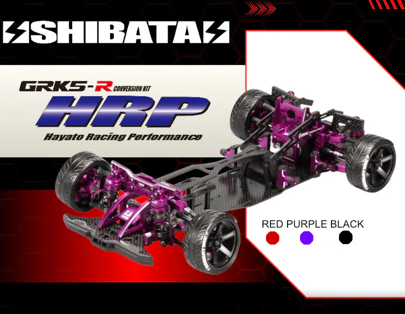 HRP GRK Conversion Kit RED PURPLE BLACK Hayato Racing Products [Shibata]  HRPCVBK HRPCVRD HRPCVPU