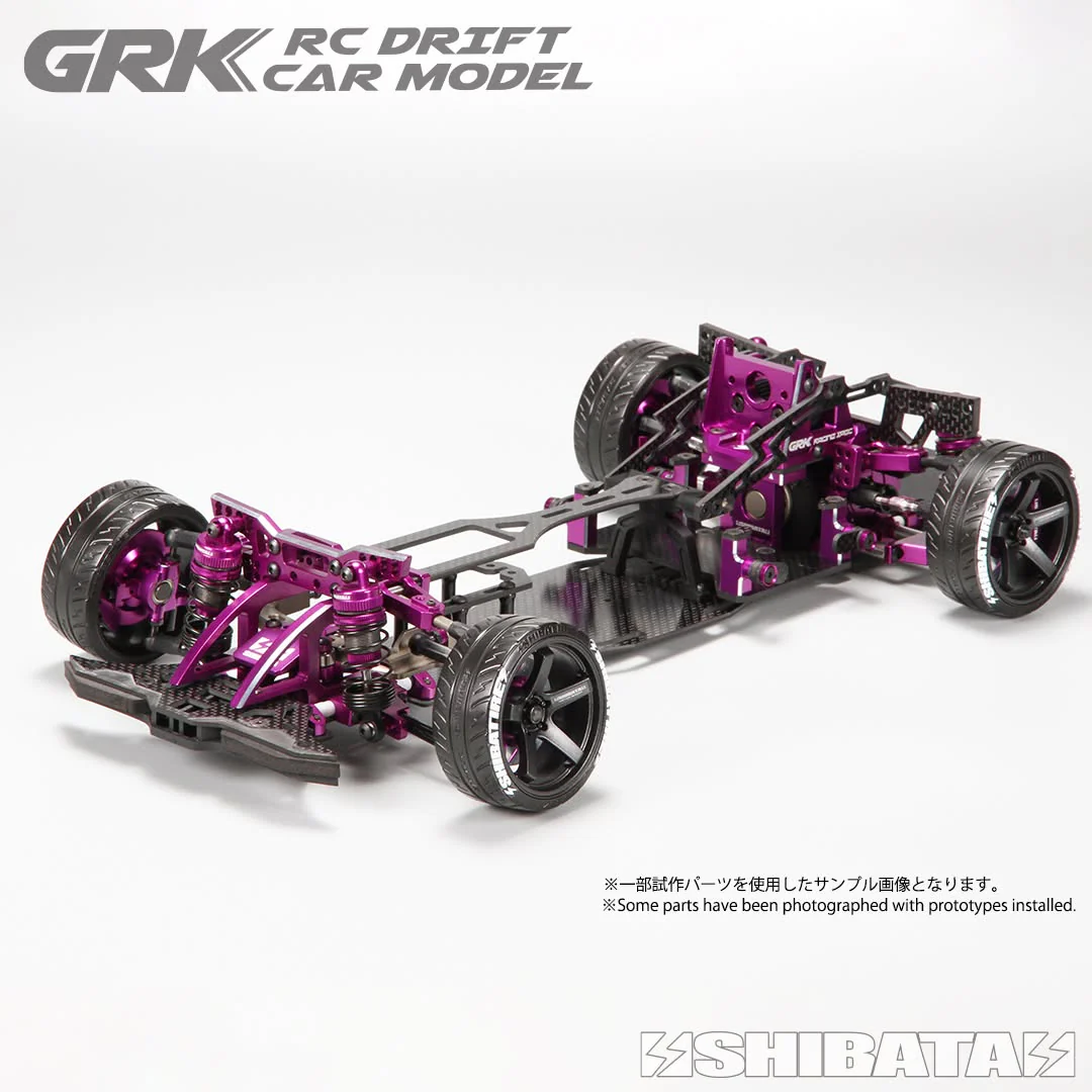 HRP GRK Conversion Kit RED PURPLE BLACK Hayato Racing Products [Shibata]  HRPCVBK HRPCVRD HRPCVPU - Image 2