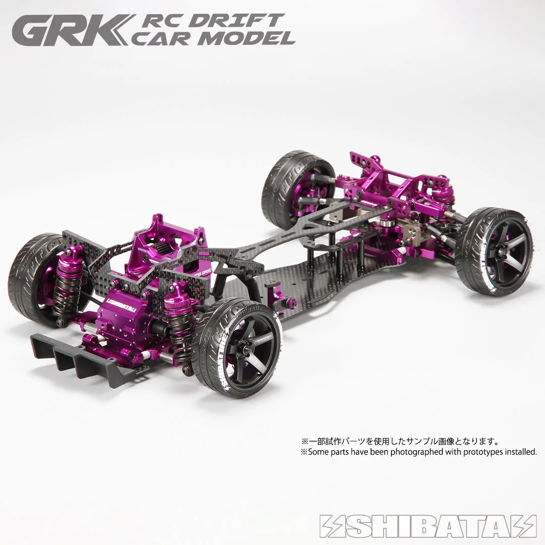 HRP GRK Conversion Kit RED PURPLE BLACK Hayato Racing Products [Shibata]  HRPCVBK HRPCVRD HRPCVPU - Image 3