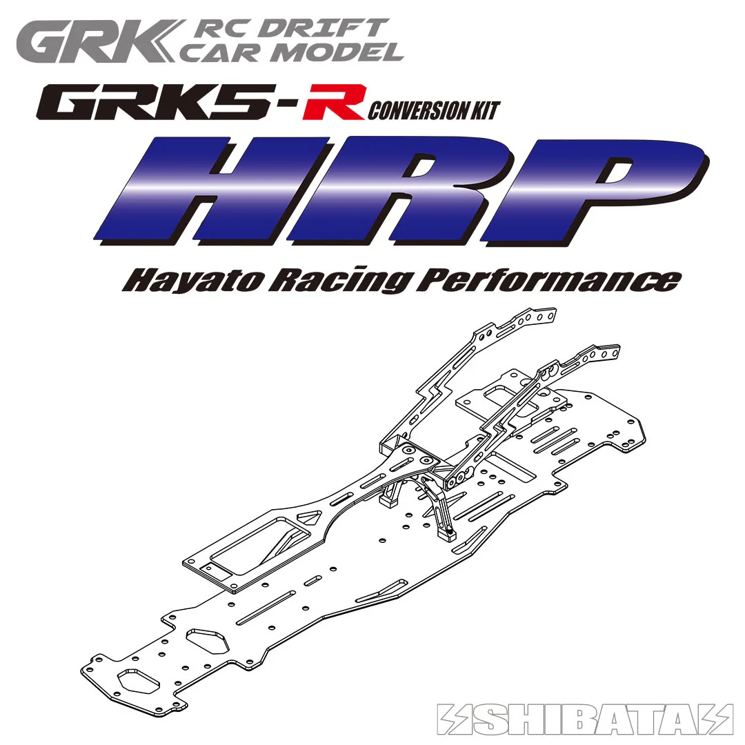 HRP GRK Conversion Kit RED PURPLE BLACK Hayato Racing Products [Shibata]  HRPCVBK HRPCVRD HRPCVPU - Image 6