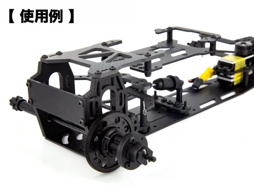 HD Transform Set / Upgrade Kit for LP-86 [D-LIKE] LPOP-01 - Image 2