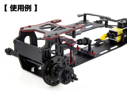 HD Transform Set / Upgrade Kit for LP-86 [D-LIKE] LPOP-01 - Image 3