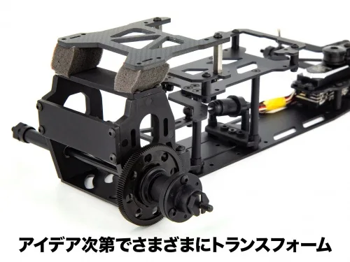 HD Transform Set / Upgrade Kit for LP-86 [D-LIKE] LPOP-01 - Image 4