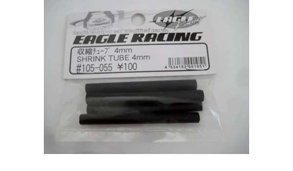 Heatshrink Tubing Pack - 1.5mm 2mm 3mm 4mm [Eagle] - Image 2