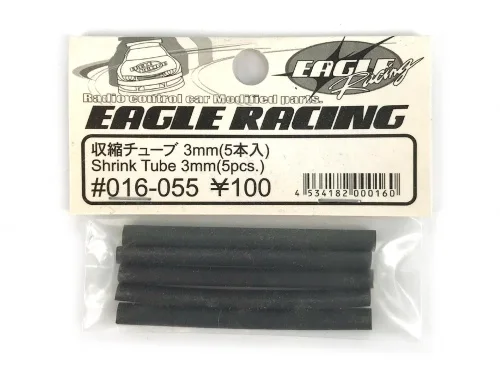 Heatshrink Tubing Pack - 1.5mm 2mm 3mm 4mm [Eagle] - Image 5