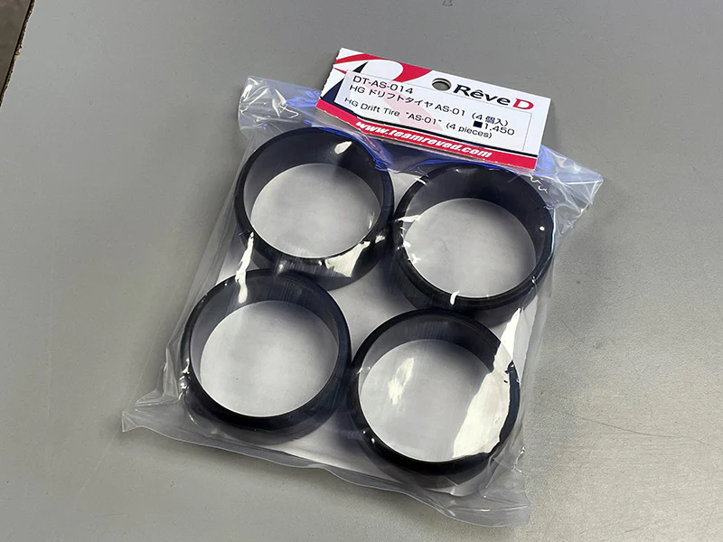 HG Drift Tire AS-01 (4 Pack) [Reve D] DT-AS-014