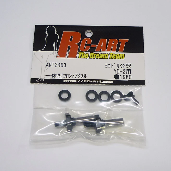 Integrated YD-2 Front Adjustable Axles CVD Stub Shaft [RC Art] ART2463 - Image 4