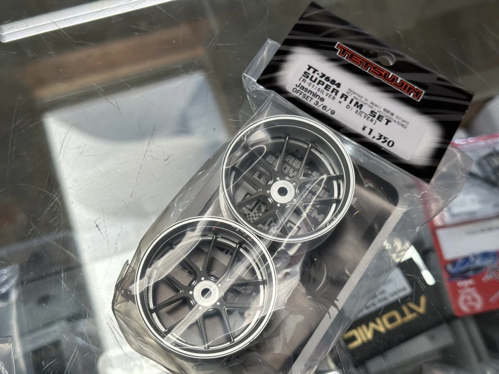 Jasmine SILVER RIM02 Super-Rim Set (Adjustable Offset 3, 6, 9) [Tetsujin] TT-7684 - Image 2