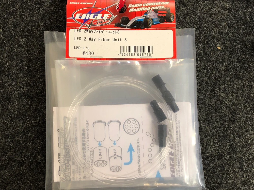LED Bulb Fiber Optic Kit Diffusers (Angel Eye)  [Eagle]