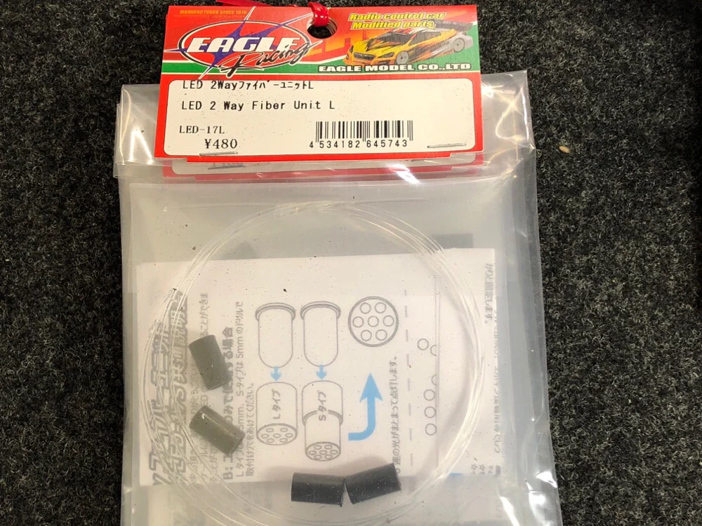 LED Bulb Fiber Optic Kit Diffusers (Angel Eye)  [Eagle] - Image 2