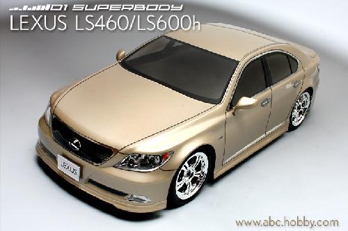 Lexus LS460 - LS600h CELSIOR VIP Sedan 1-10 Body Set [ABC Hobby] 67099