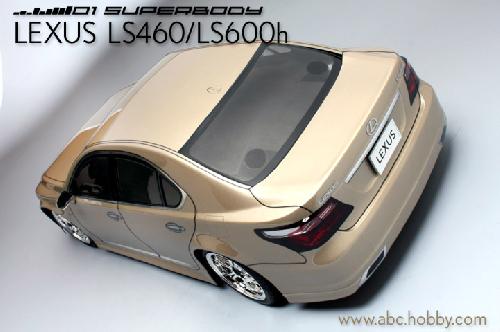 Lexus LS460 - LS600h CELSIOR VIP Sedan 1-10 Body Set [ABC Hobby] 67099 - Image 4