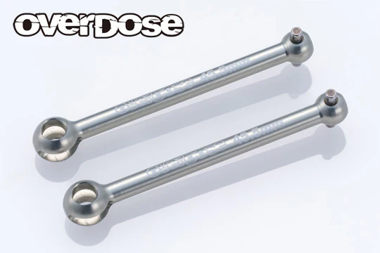 PREORDER: Light Weight Aluminum Drive Shaft (43mm, 44mm, 45.5mm/2mm Pin/Spider, Pin) (For GALM) [OVERDOSE] OD4014 OD4015 OD4013 - Image 4