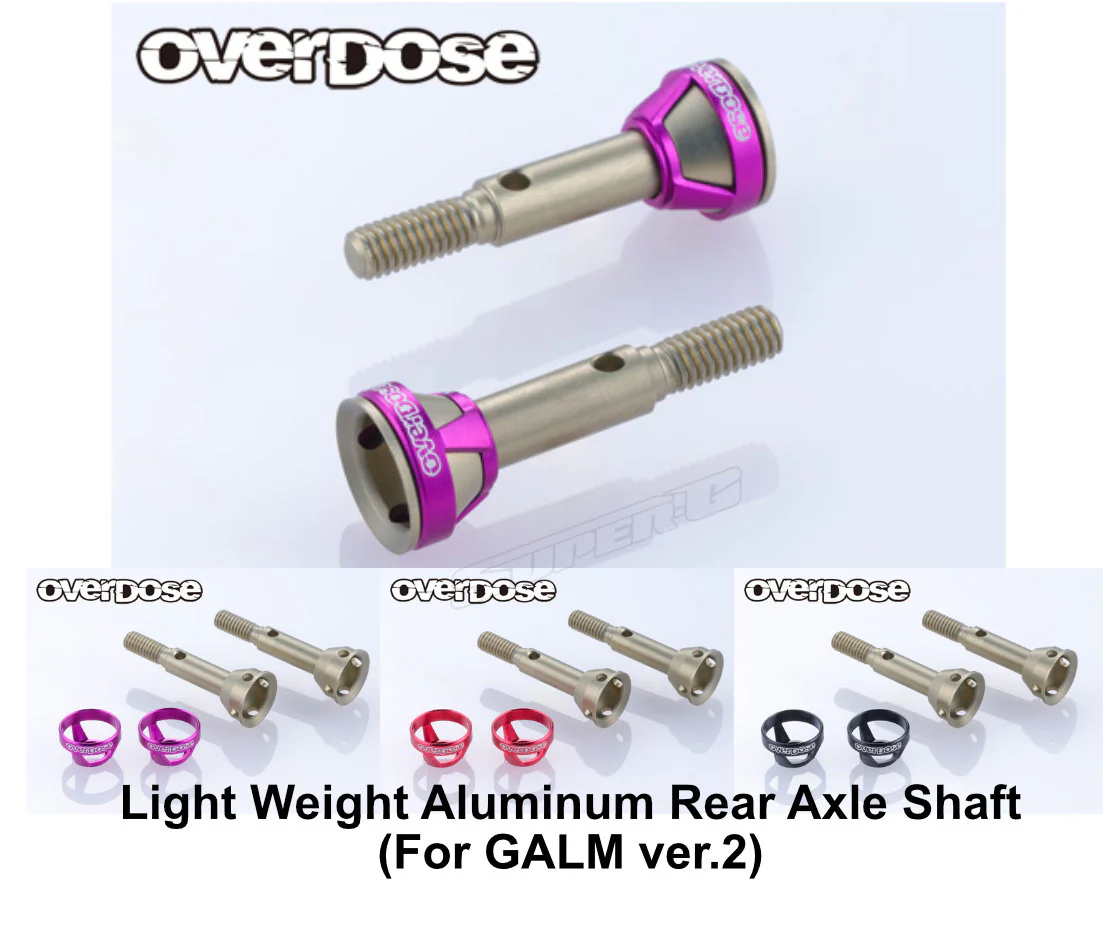 PREORDER: Light Weight Aluminum Rear Axle Shaft (For Galm ver2) (RED PURPLE BLACK) [Overdose] OD3982 OD3981 OD3980