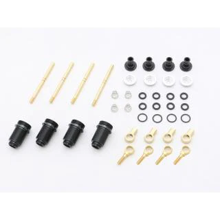 Limited UC Damper Conversion (TRF series) [RC-Art] ART2776