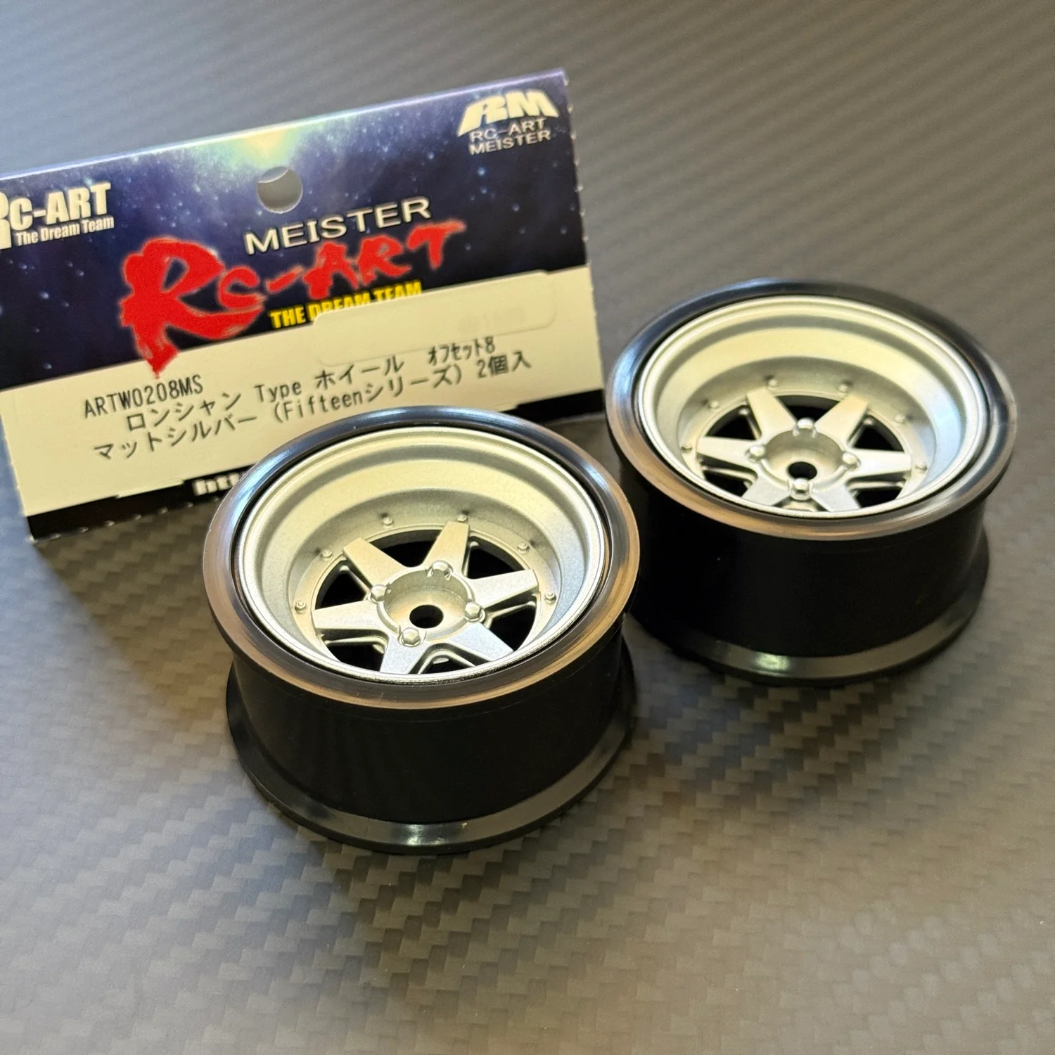 SSR Longchamp XR-4 Fifteen Series - Silver 6mm / 8mm (2 PACK) (INCH DOWN) 1-10 Rims [RC-Art] ARTW0206MS ARTW0208MS - Image 2