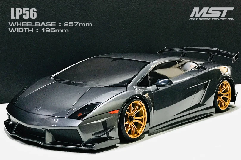 LP56 Lamborghini Gallardo (LAMBO) 195mm 1-10 Drift Body [MST] 720016 - Image 2