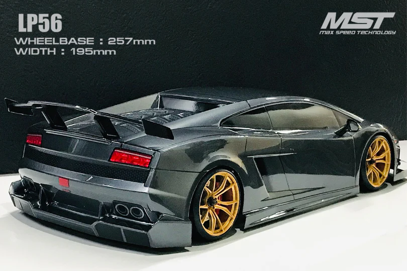 LP56 Lamborghini Gallardo (LAMBO) 195mm 1-10 Drift Body [MST] 720016 - Image 3