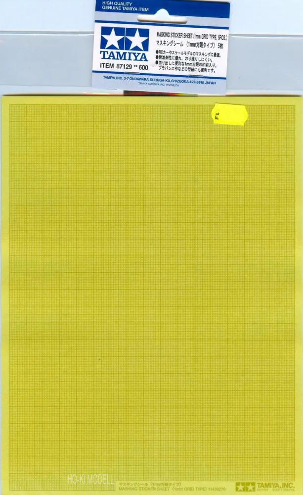 Masking Tape Sticker Sheet (1mm Grid) 5 Sheet Pack [Tamiya] 87129