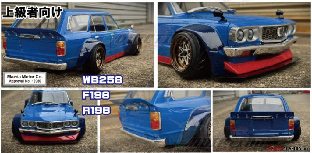 Mazda RX-3 Wagon PANDEM 1-10 Body Set (198mm F/R) Mad Mike D1GP [Addiction] AD-HB20 - Image 2